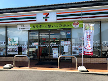 ヴェルデ高崎 B棟の周辺写真