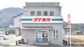 ヴェルデ高崎 B棟の周辺写真