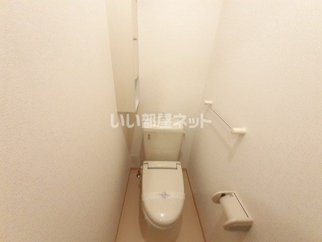 アニメイト ゆうのトイレ写真