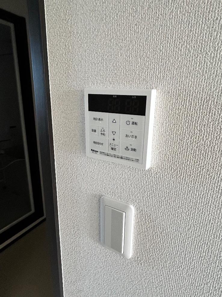 その他設備　追い炊き機能