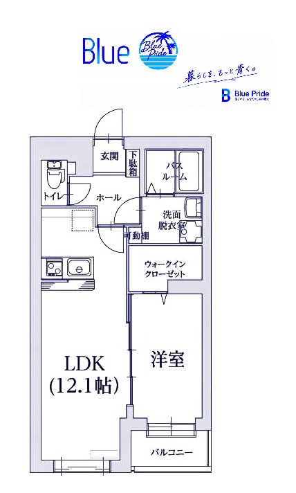 フクルーエ平成高田の間取り写真