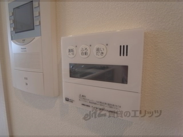 その他設備　給湯器リモコン