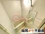 バス・シャワールーム　日々の疲れを癒すお風呂付です