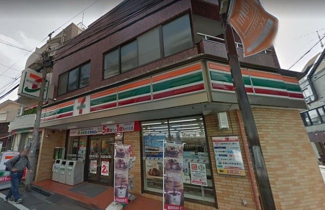 コンビニ　セブンイレブン下井草店（コンビニ）まで645m
