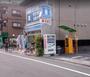 コンビニ　ローソン下井草駅前店（コンビニ）まで577m