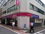 コンビニ　ナチュラルローソン芝大門一丁目店（コンビニ）まで326m