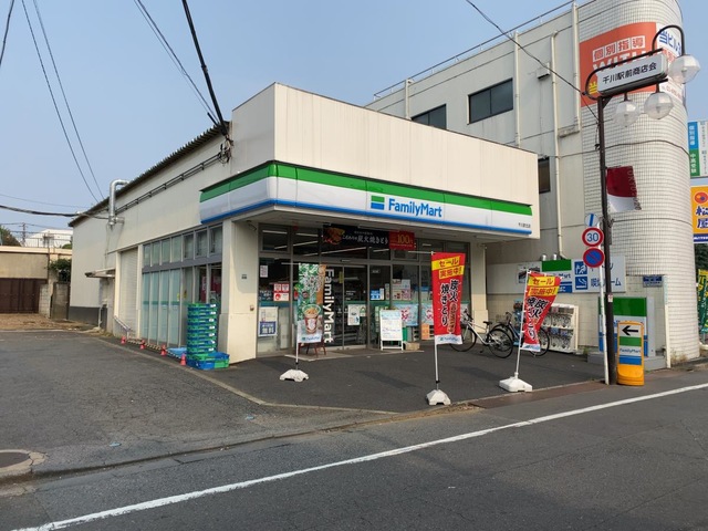カーサフェニックス イーストの周辺写真