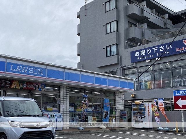 コンビニ　ローソン（コンビニ）まで958m