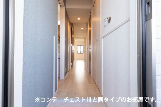 エンブレイスIIの玄関写真