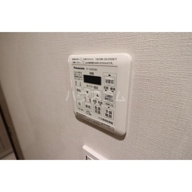 ブランズタワー大船のその他写真
