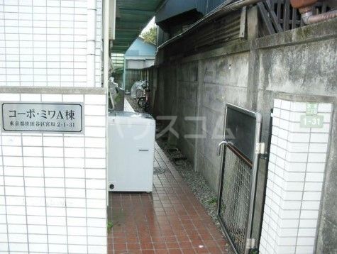 コーポミワB棟の外観写真