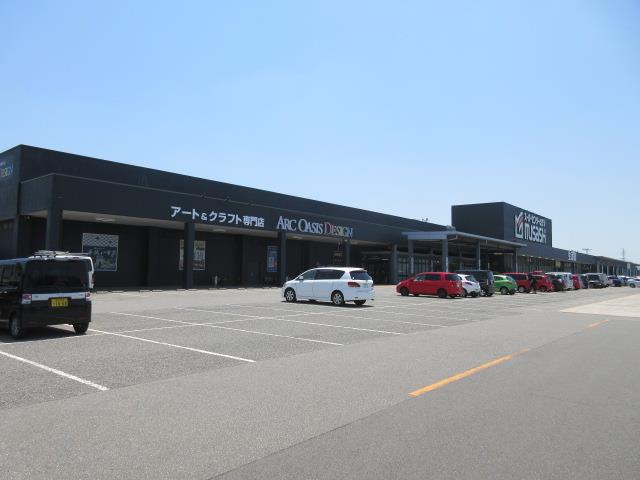 ホームセンター　スーパーセンター ムサシ金沢店（ホームセンター）まで926m