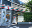 コンビニ　セブンイレブン 港区芝1丁目店（コンビニ）まで258m