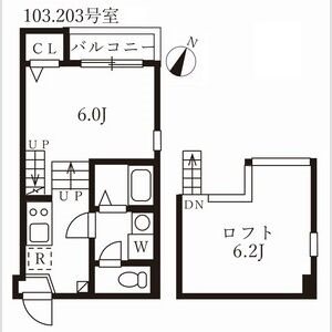 地下鉄名城線 熱田神宮伝馬町駅 徒歩8分 2階建 築9年の間取り写真
