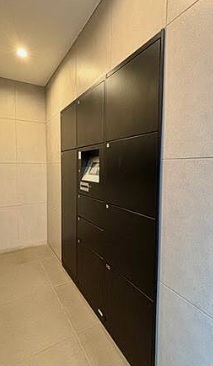 その他共有部分　宅配ボックス