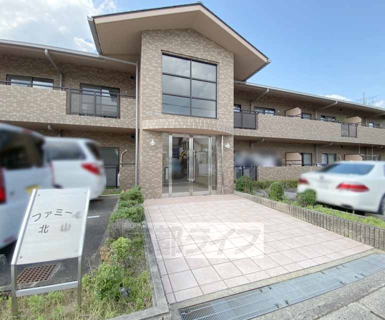 ファミール北山の外観写真