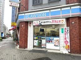 コンビニ　ローソン 栄二丁目店（コンビニ）まで304m