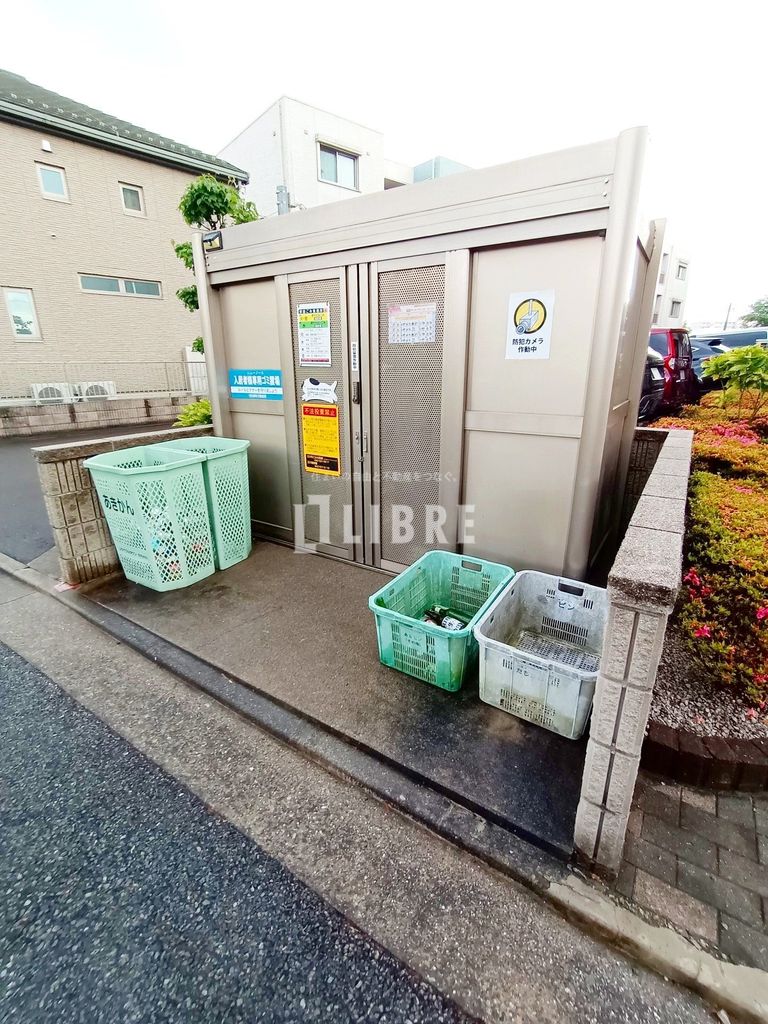 その他共有部分　共有部分
