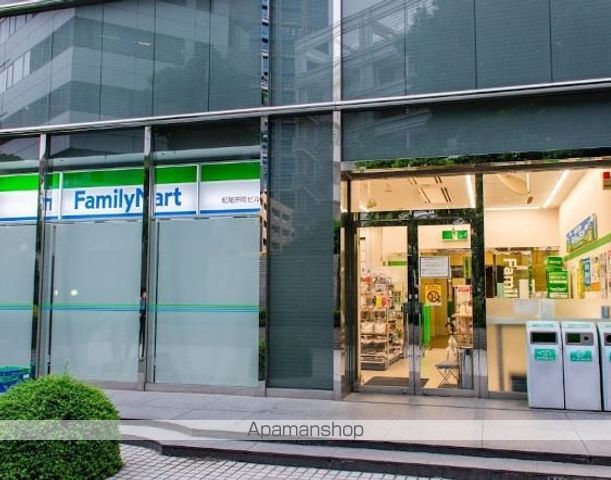 コンビニ　ファミリーマート紀尾井町ビル店（コンビニ）まで377m