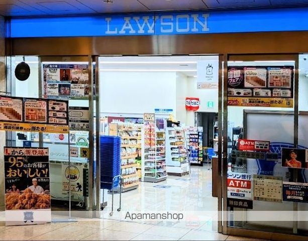 コンビニ　ローソン SJA共済ビル店（コンビニ）まで399m