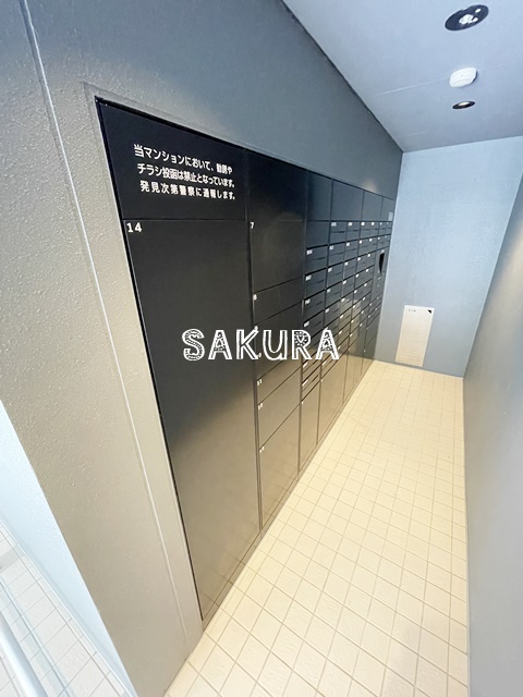 その他共有部分　外出の多い方でも安心の宅配ボックス付き♪