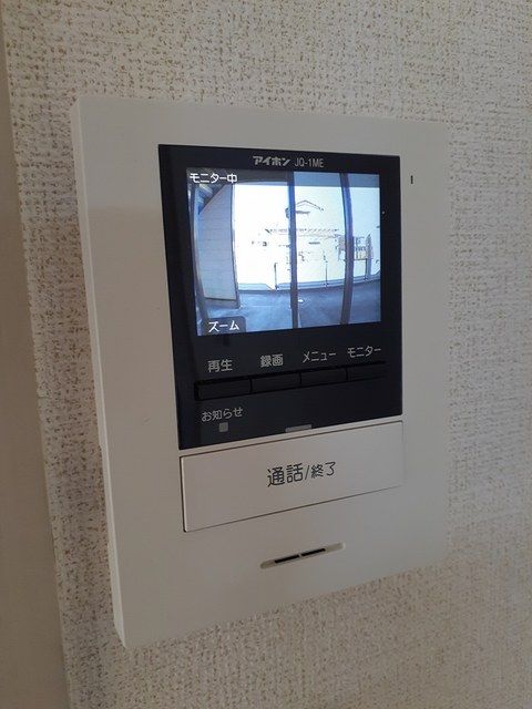 ファミール下之宮1のその他写真