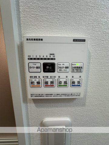 ベイルーム海老名アスターの内装写真