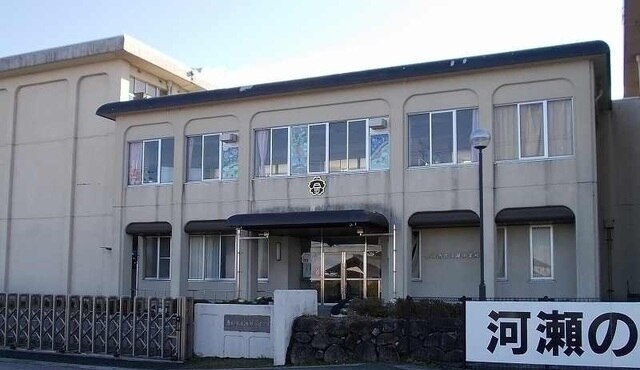 その他　河瀬小学校（その他）まで1300m