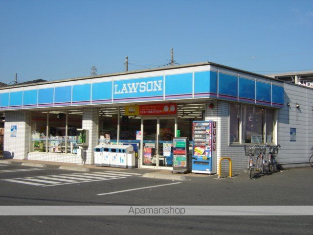 その他　ローソン八潮中央三丁目店（その他）まで613m