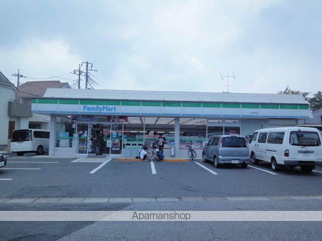 その他　ファミリーマート八潮大原店（その他）まで422m