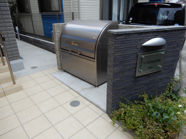 その他共有部分　☆敷地内ゴミ置き場☆