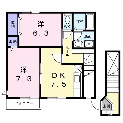 フォレストIIの間取り写真