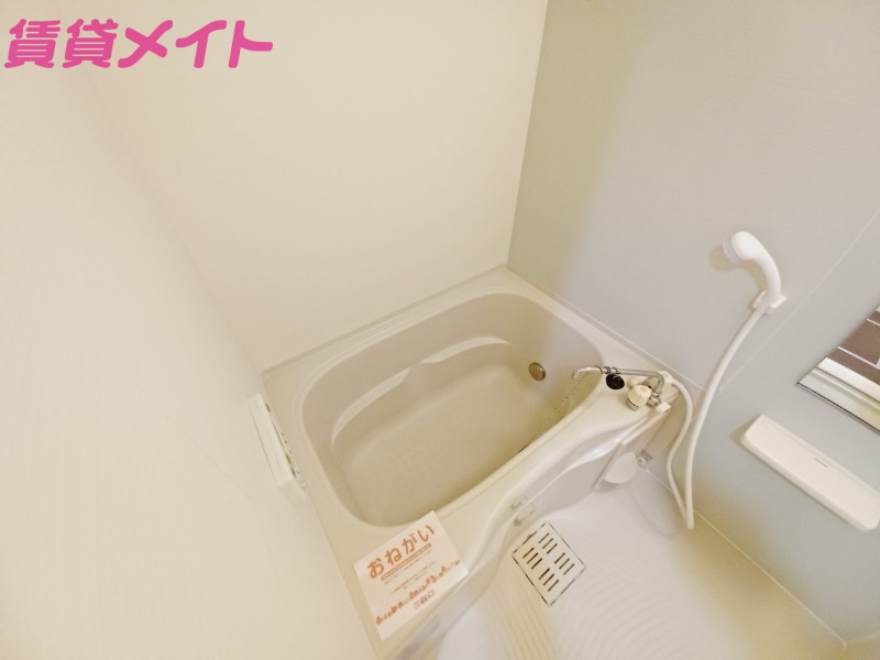 バス・シャワールーム　同型画像参考