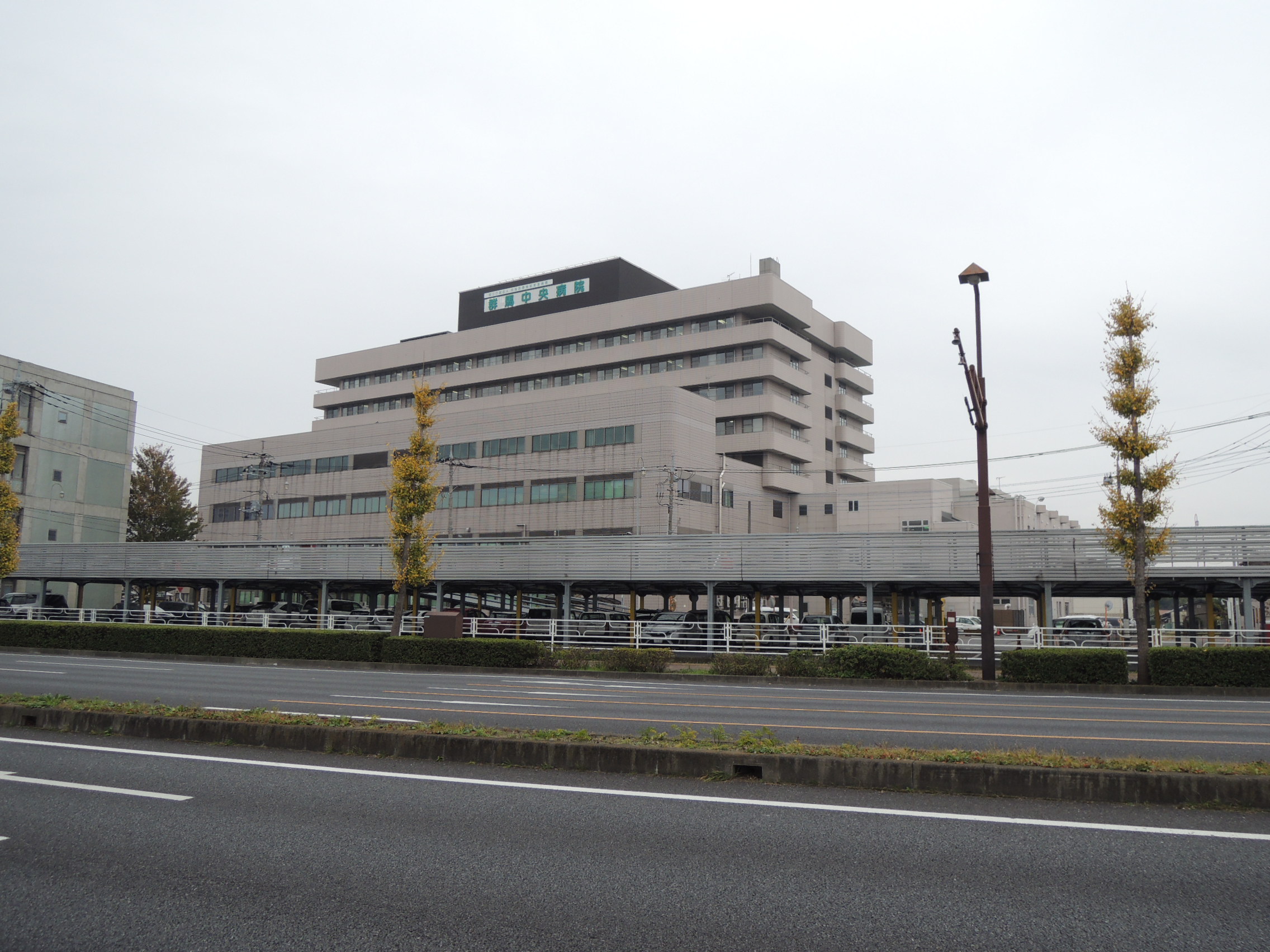 病院　独立行政法人地域医療機能推進機構群馬中央病院（病院）まで1086m