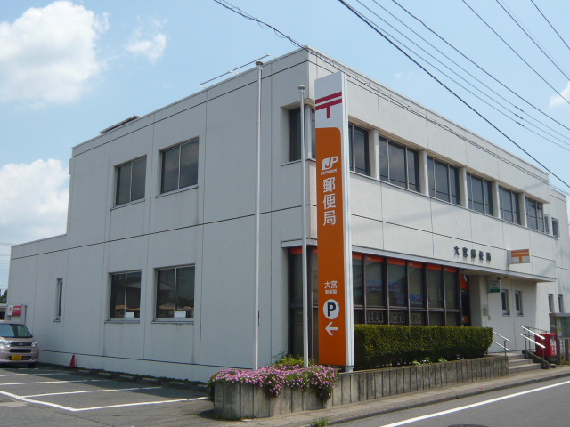 ルモンド大宮3号棟の周辺写真