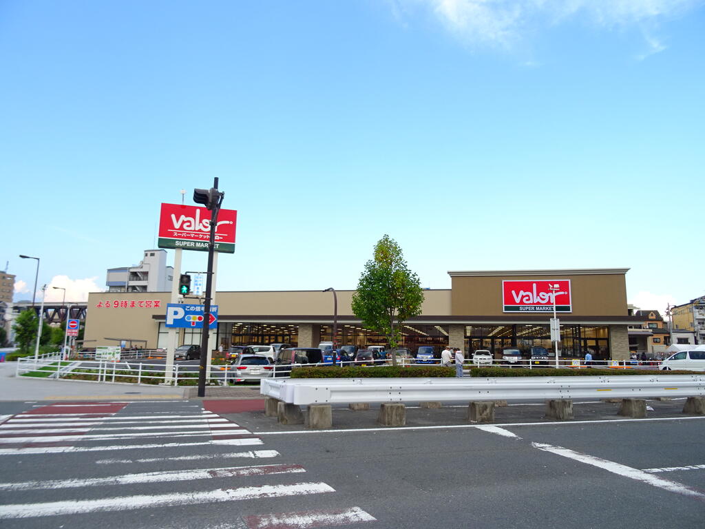 スーパー　バロー淡路店（スーパー）まで1068m