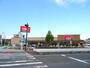 スーパー　バロー淡路店（スーパー）まで1068m
