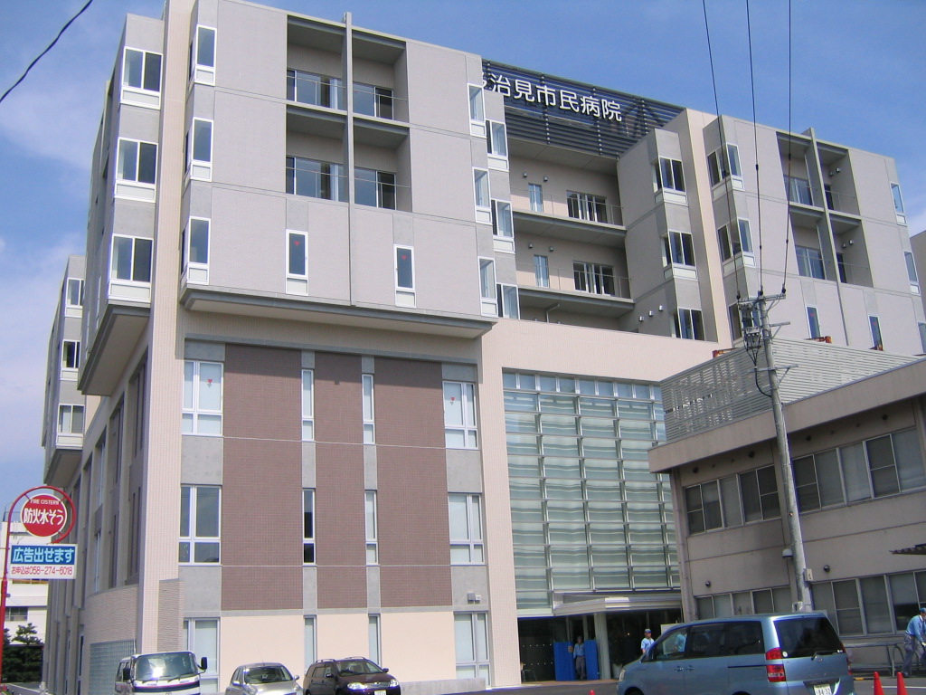 病院　社会医療法人厚生会多治見市民病院（病院）まで1333m