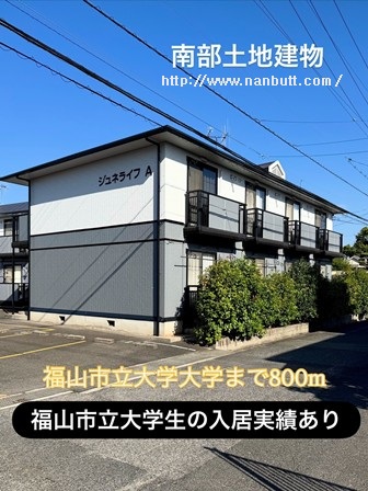建物外観　Ｈ9年10月築の軽量鉄骨造☆