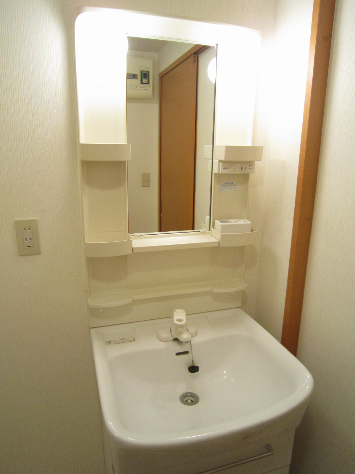 洗面設備　独立洗面台