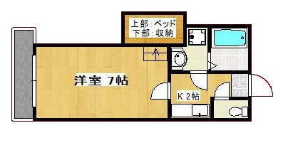 鹿児島市宇宿のマンションの間取り