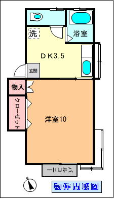 【マウンテン玉手　IIの間取り】