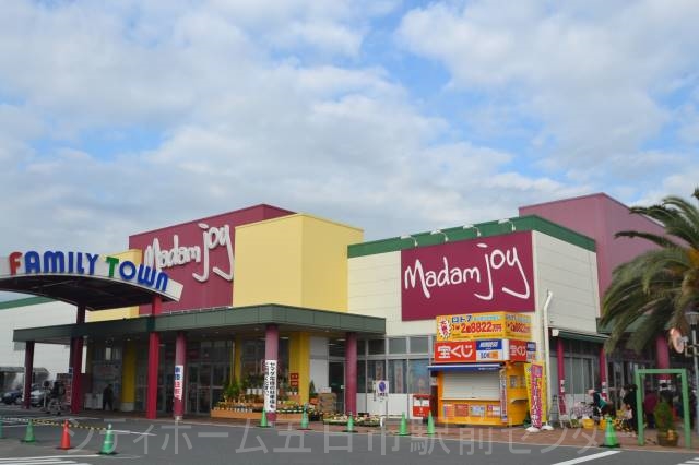 スーパー　Madam　joy楽々園店（スーパー）まで1018m
