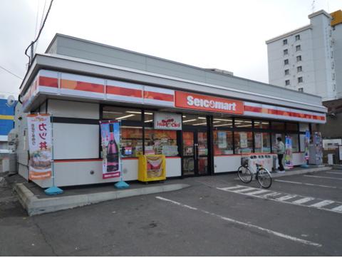 コンビニ　セイコーマート麻生店（コンビニ）まで176m