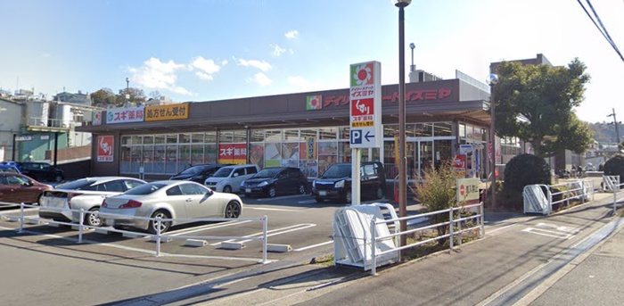 スーパー　イズミヤ玉手店（スーパー）まで1400m