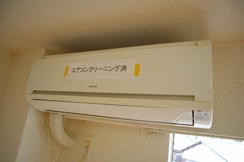 その他設備　エアコン