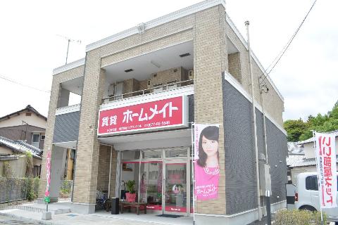 建物外観　外観写真（昼）