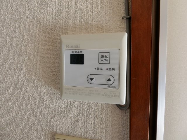 その他設備　給湯