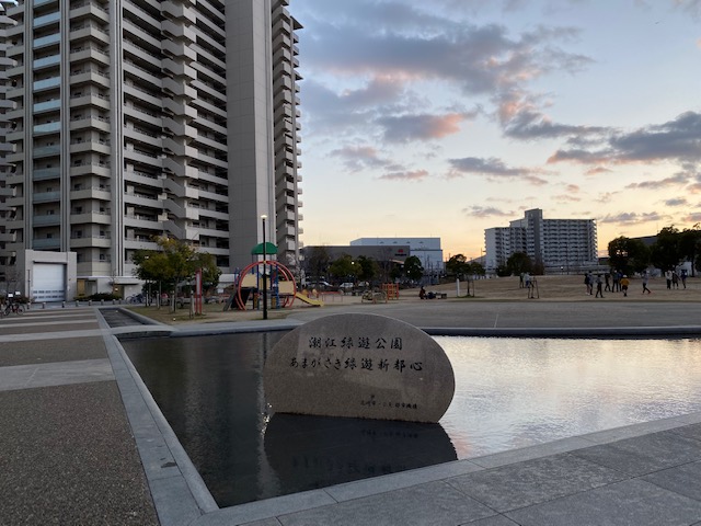 【ベルファース尼崎の公園】