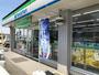 コンビニ　ファミリーマート一宮下浅野店（コンビニ）まで1427m